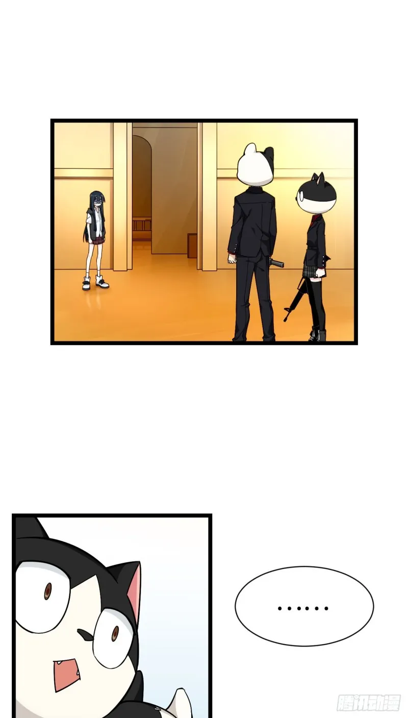 168.这个男人非常危险 第2页