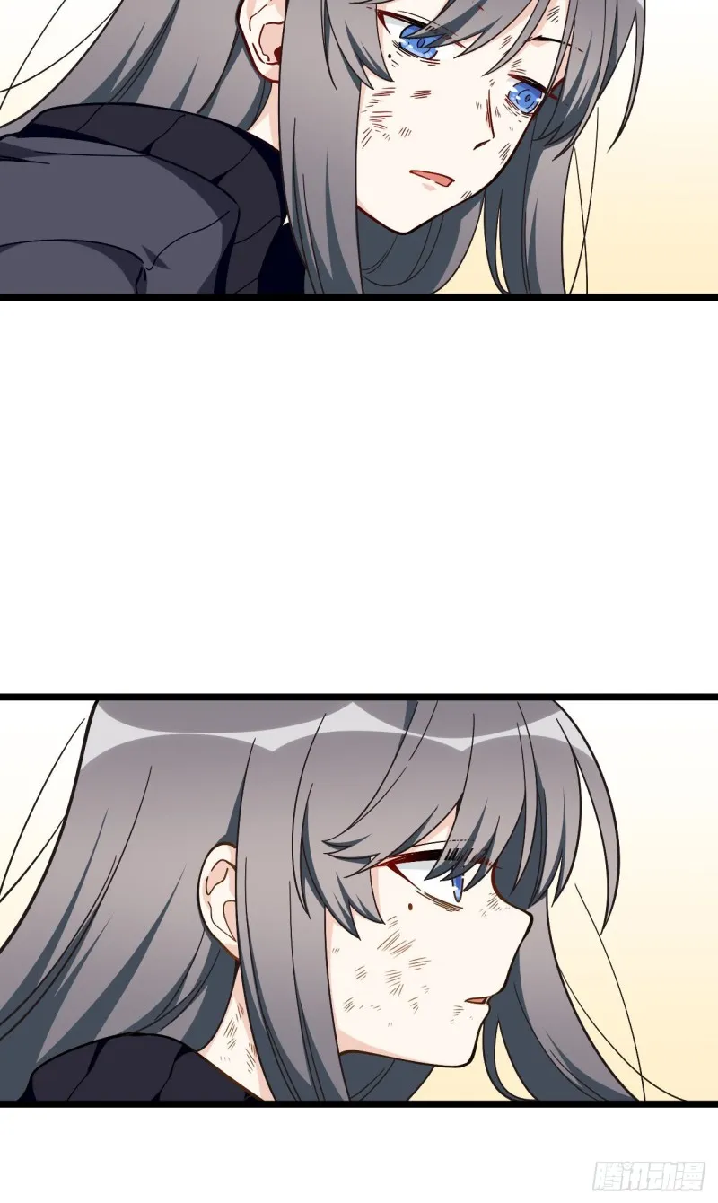170.背弃的承诺 第31页