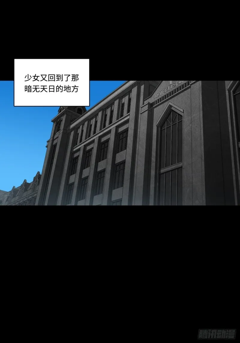 173.正式开战了 第2页