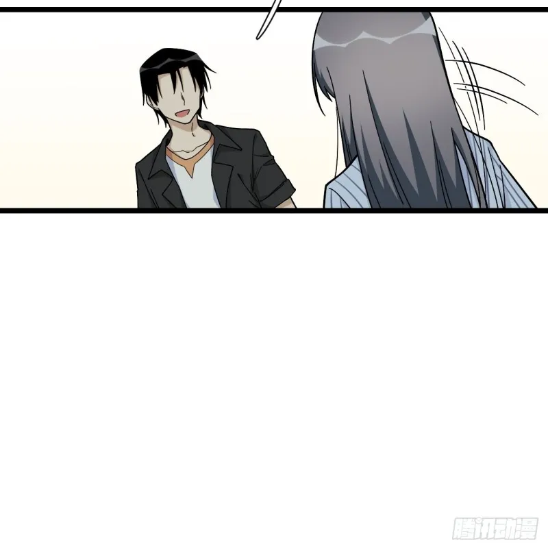 173.正式开战了 第19页