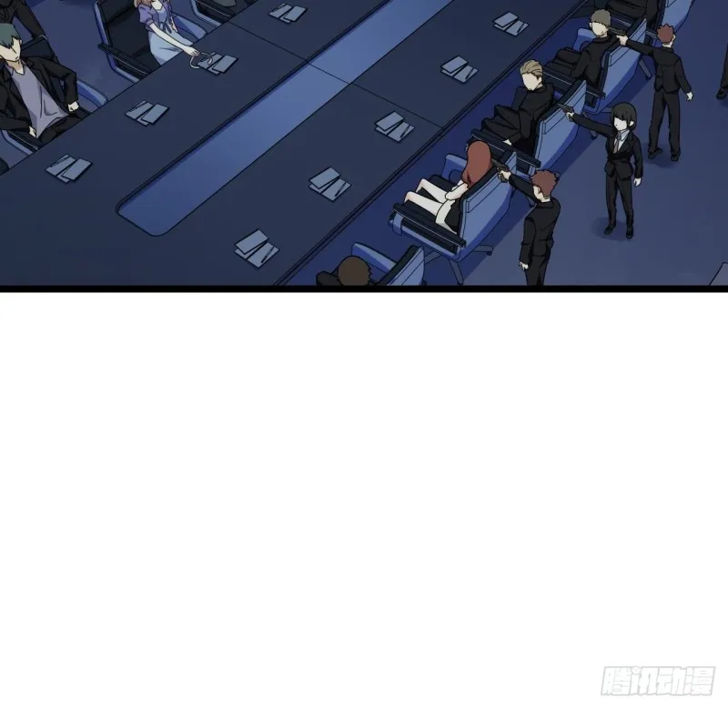 175.公平总是相对的 第34页