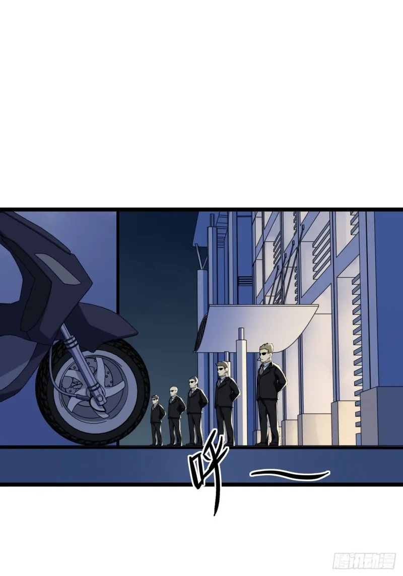 176.让你们有去无回 第19页