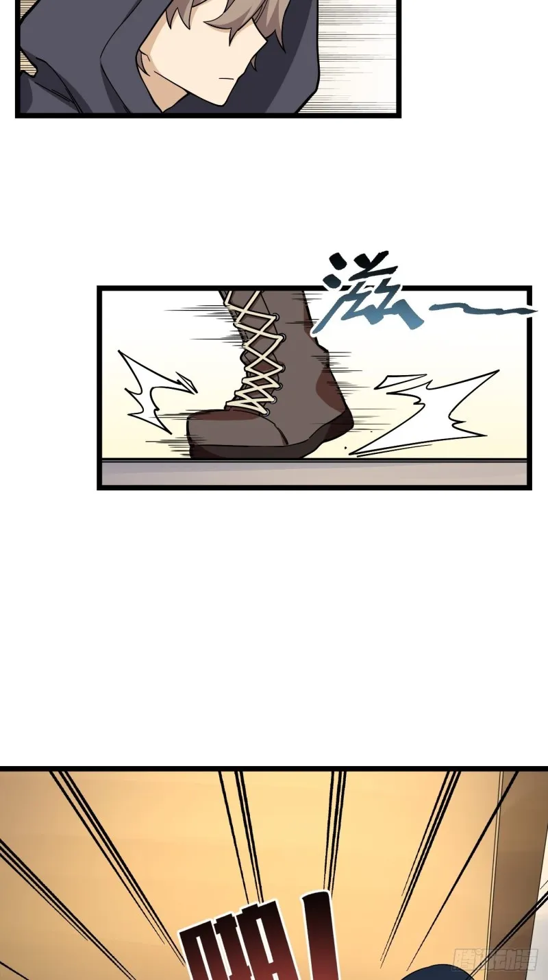 177.正面对决 第5页