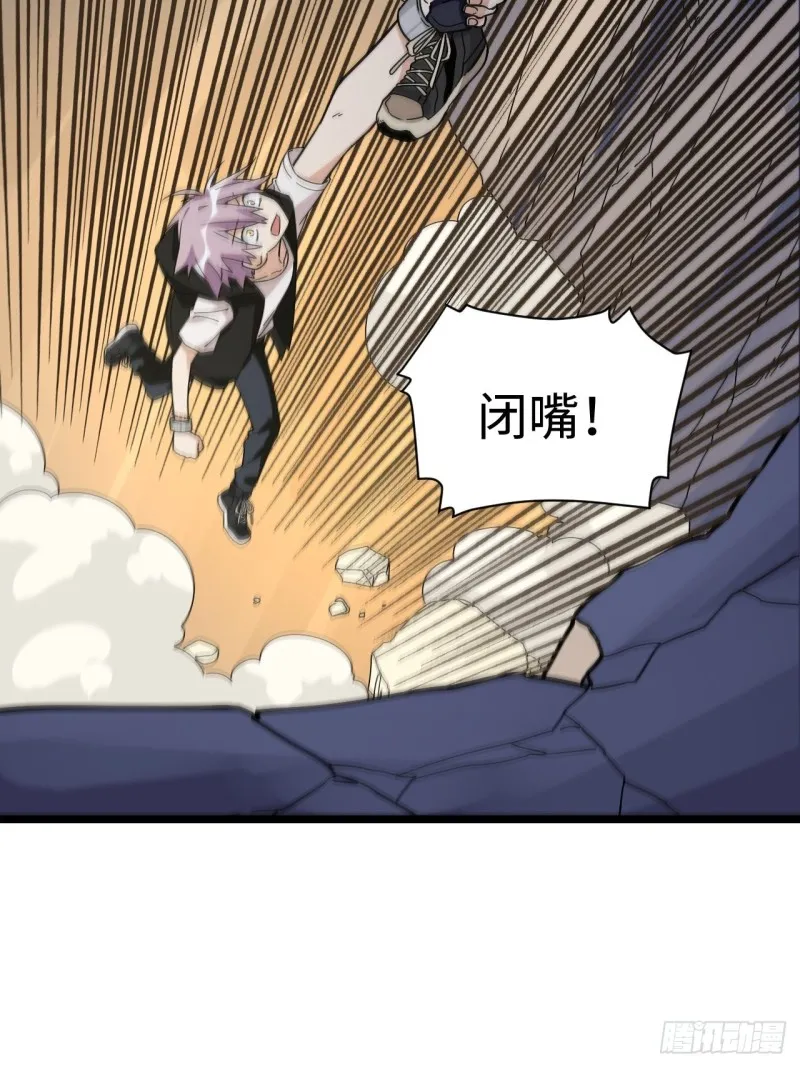 179.那份怨恨的理由 第5页