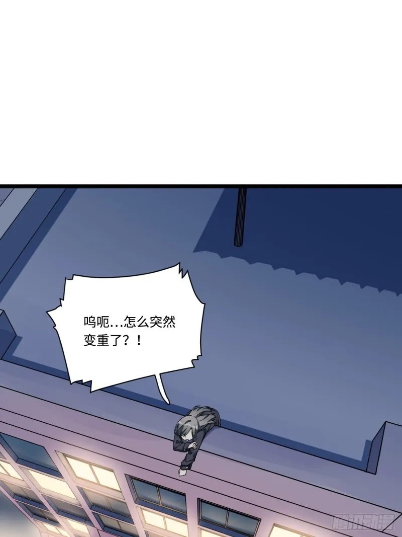 179.那份怨恨的理由 第6页