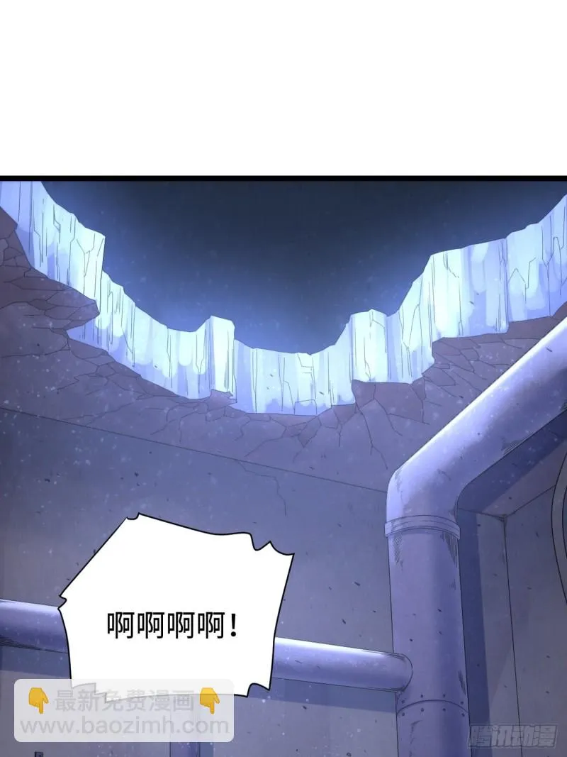 179.那份怨恨的理由 第9页