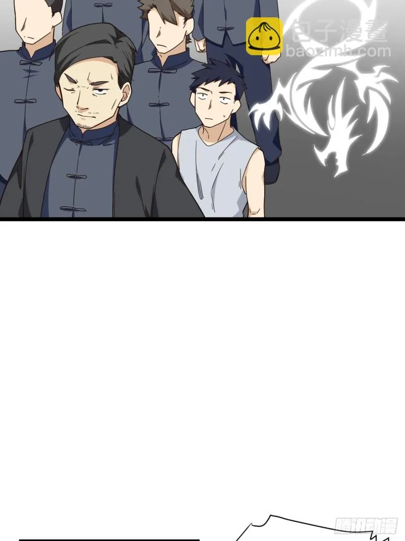 180.血色过往 第6页