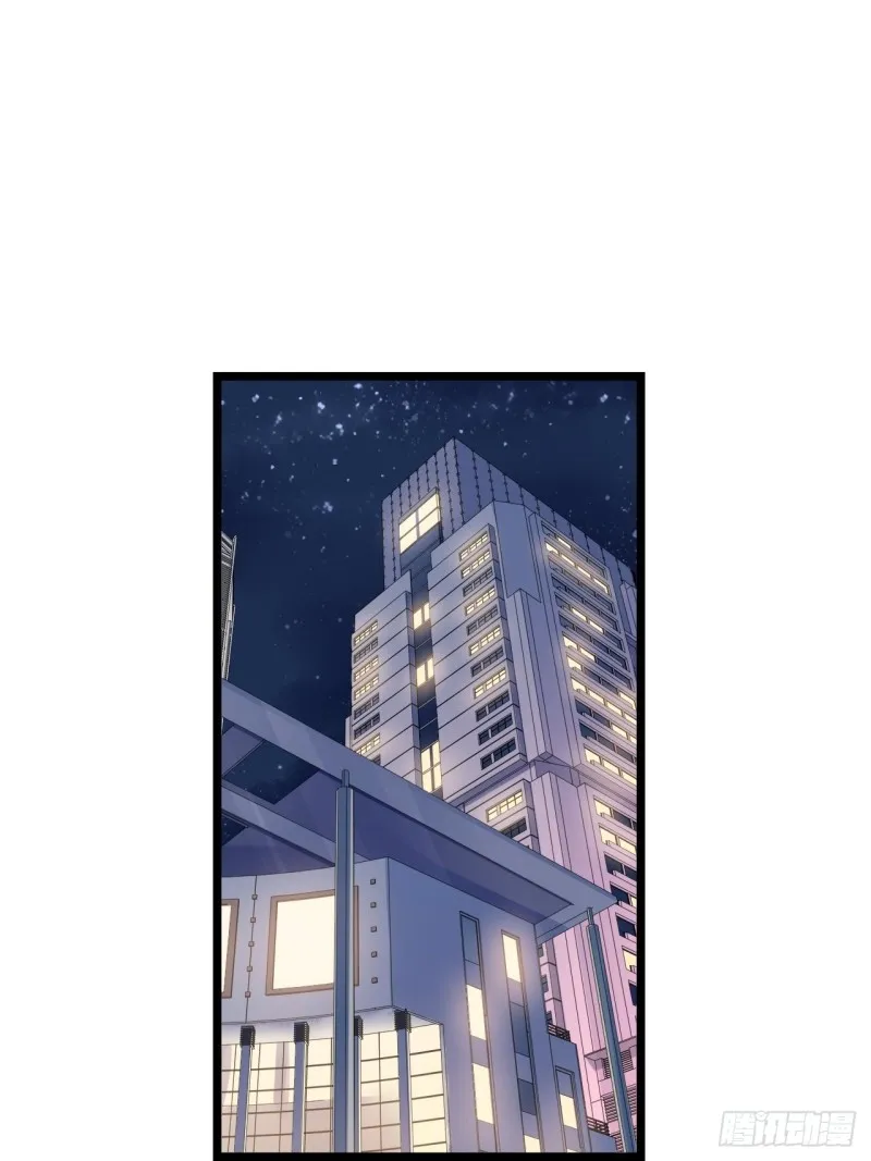 181.废物的拳头 第2页