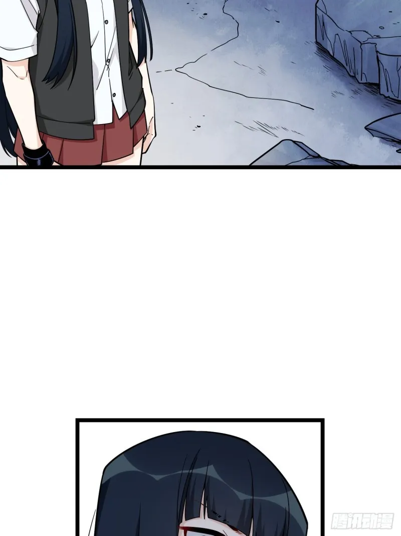 183.陈歌恢复记忆？！ 第17页