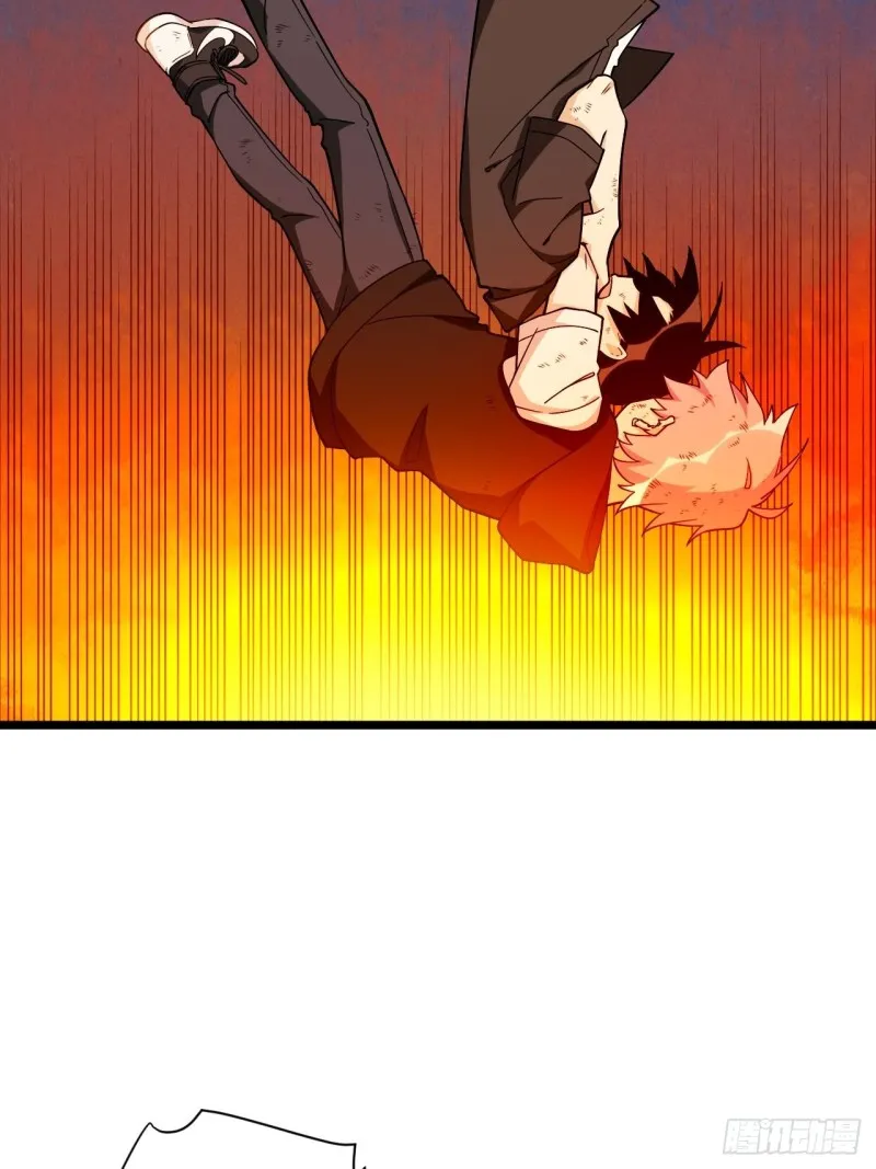 183.陈歌恢复记忆？！ 第21页