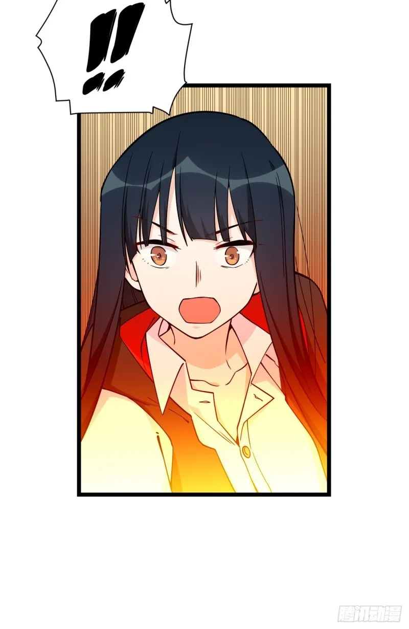 183.陈歌恢复记忆？！ 第22页