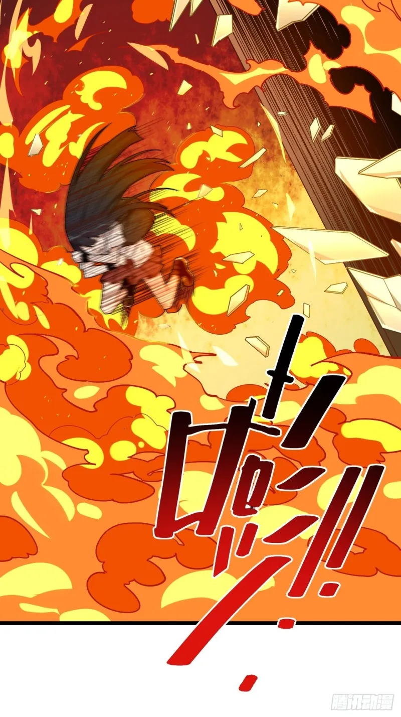 183.陈歌恢复记忆？！ 第26页