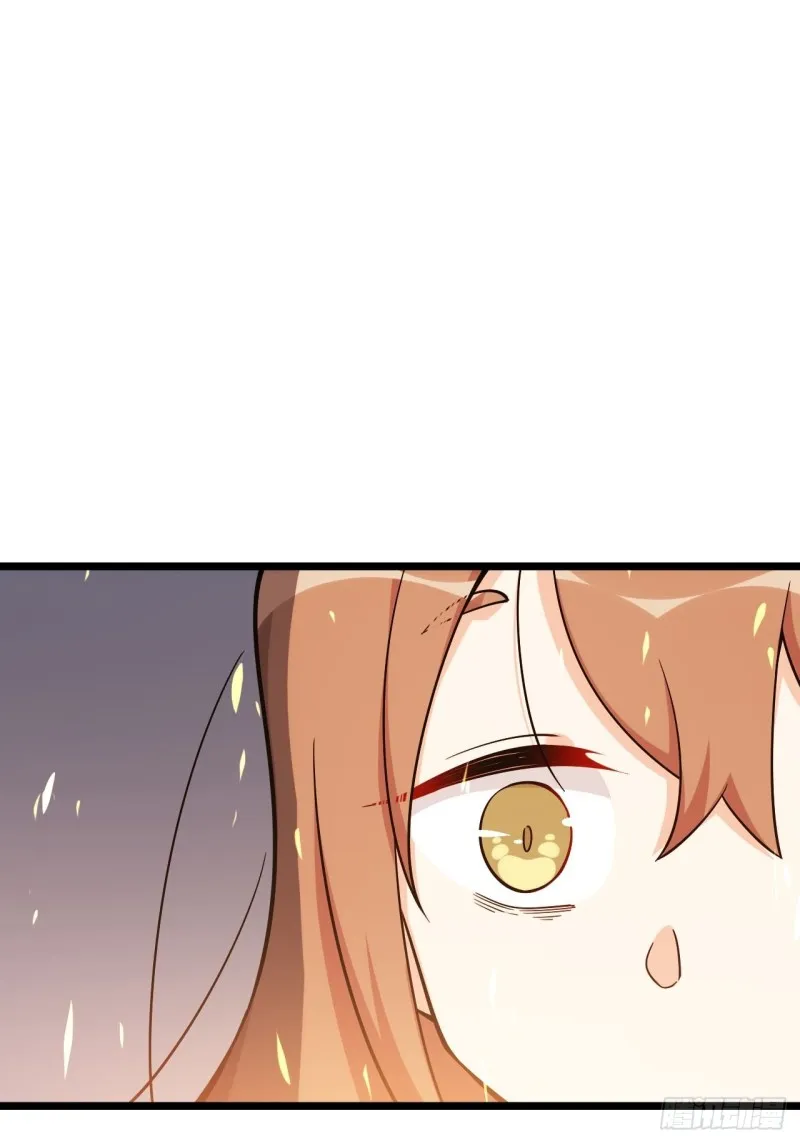 183.陈歌恢复记忆？！ 第33页