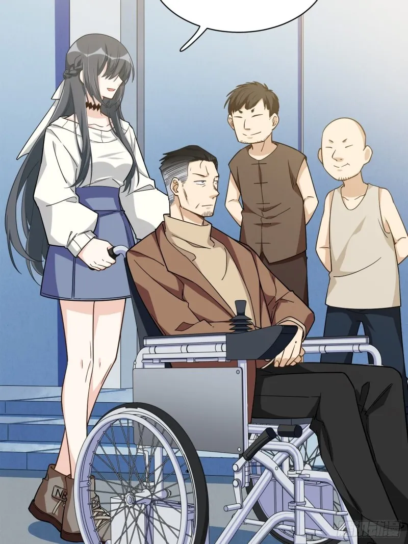 185.彻底改变学校！ 第7页