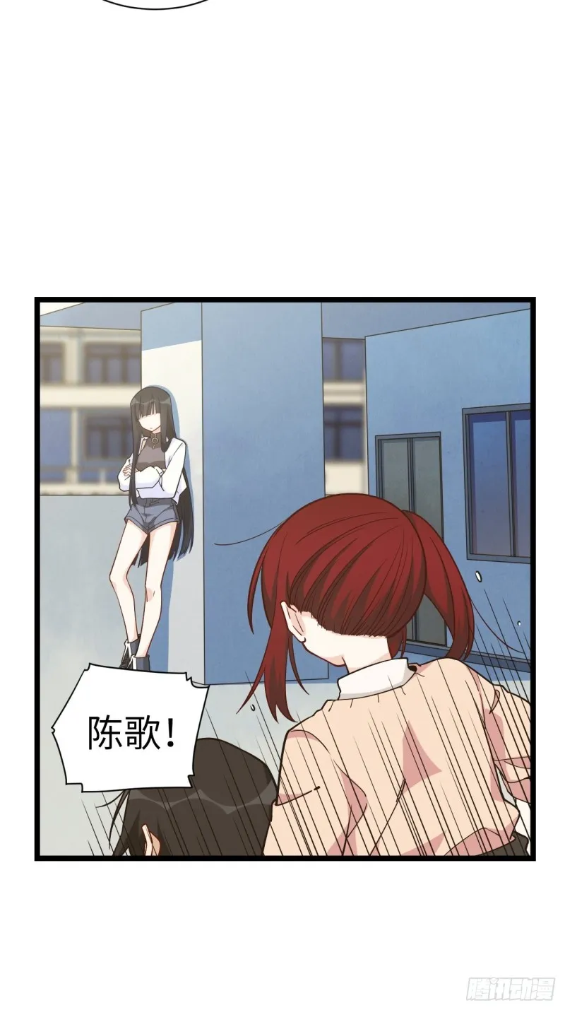 186.寻找外援 第4页