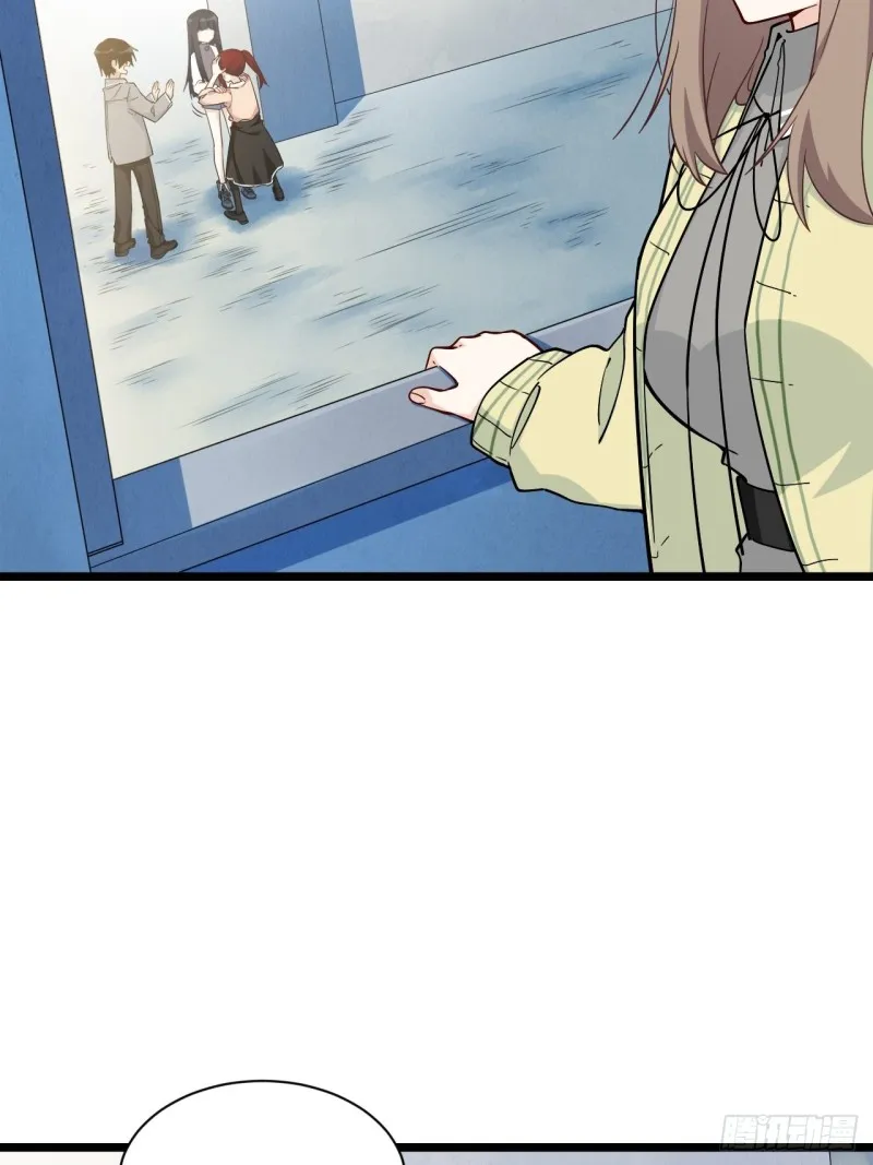 186.寻找外援 第23页