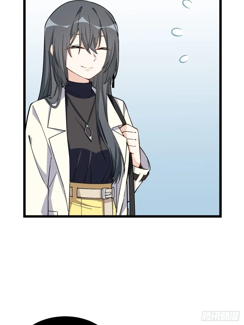 188.最终话 第32页