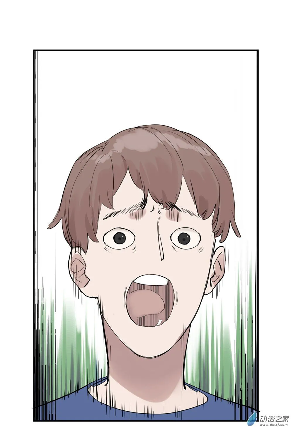 41 第四十一话 第31页