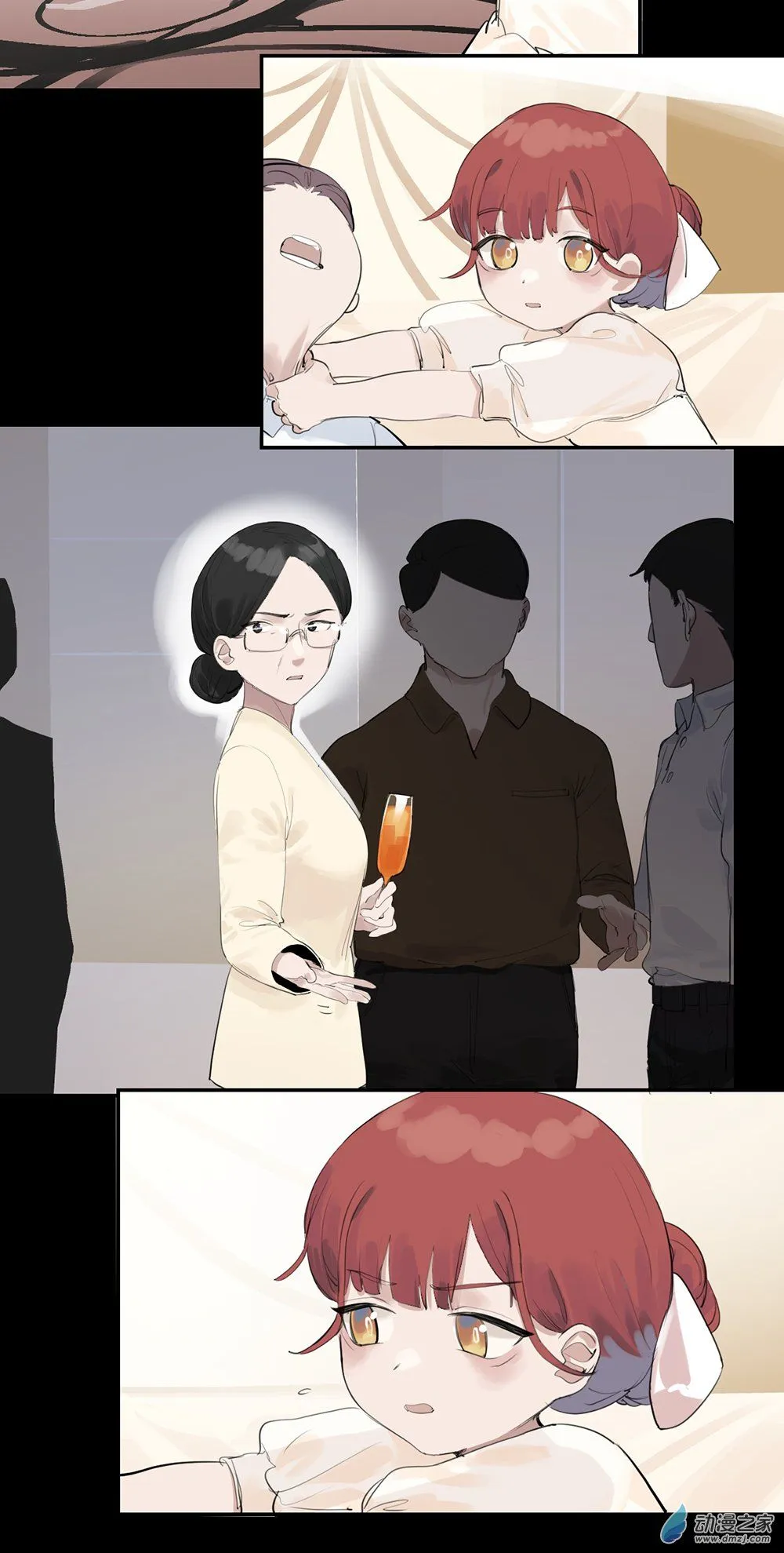 35 第三十五话 第17页