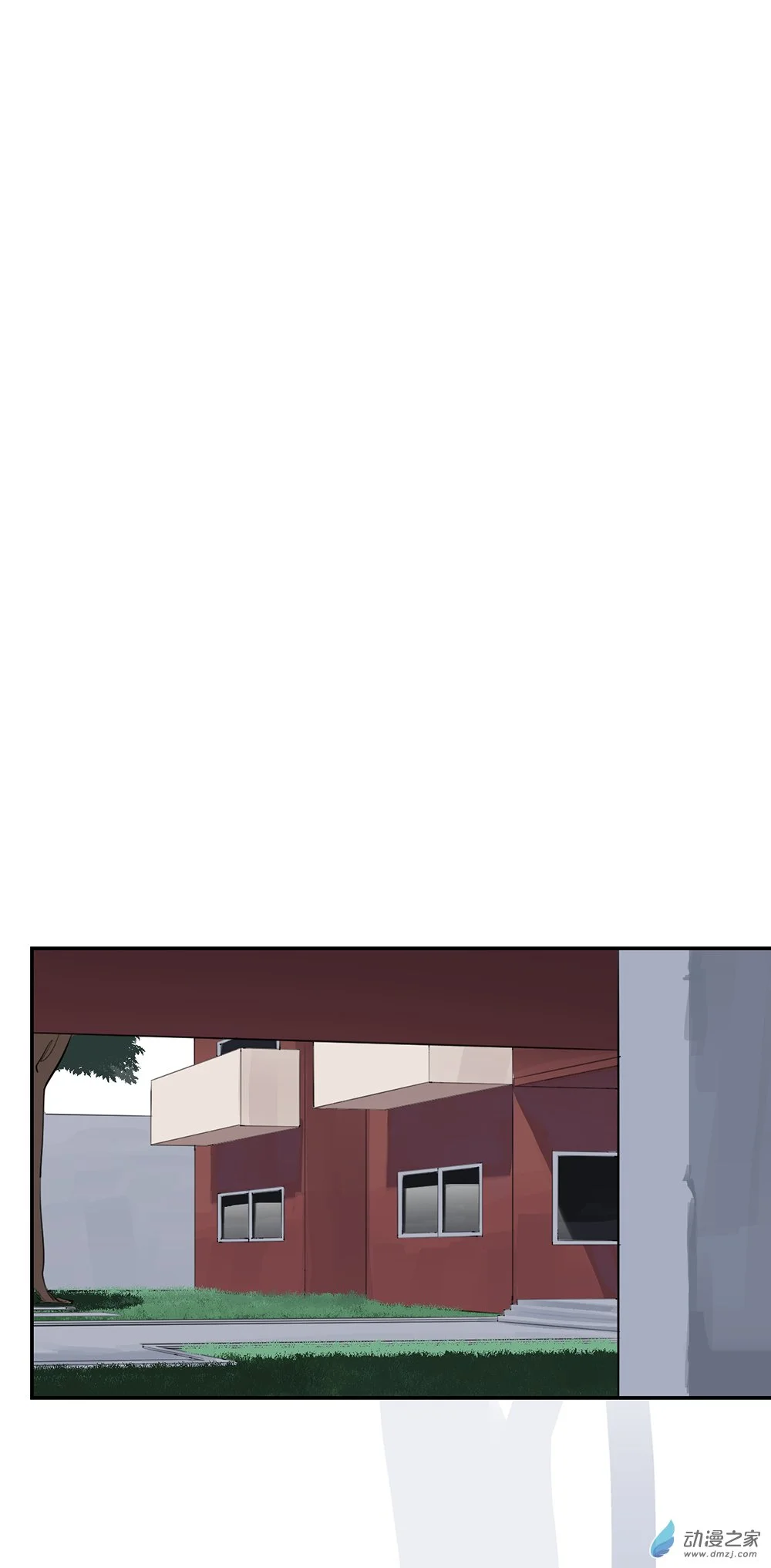 47 第四十七话 第23页