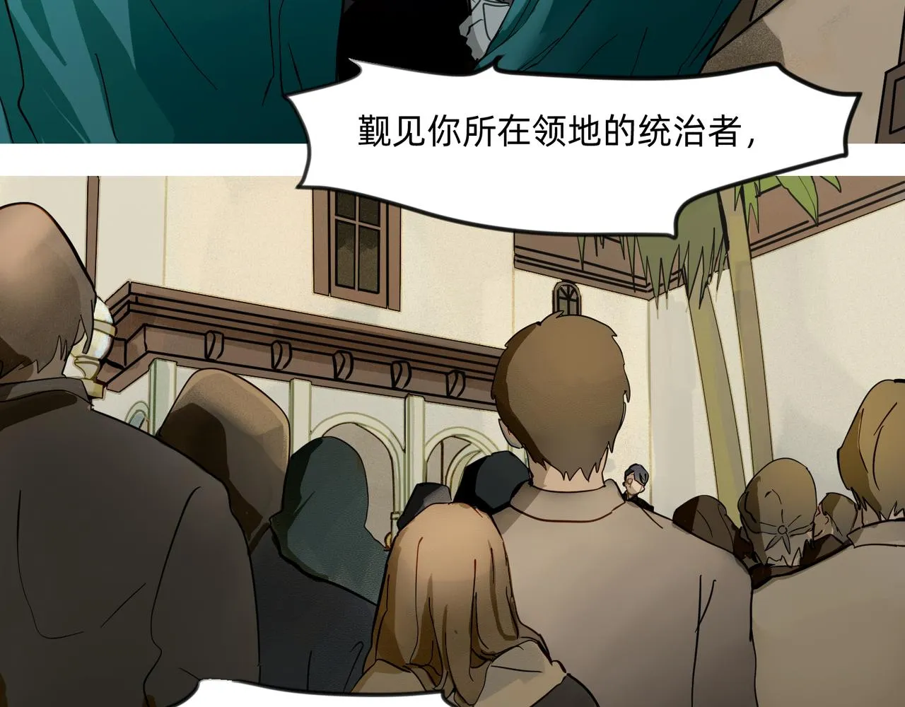 13 幻想被撕破成现实 下 第10页