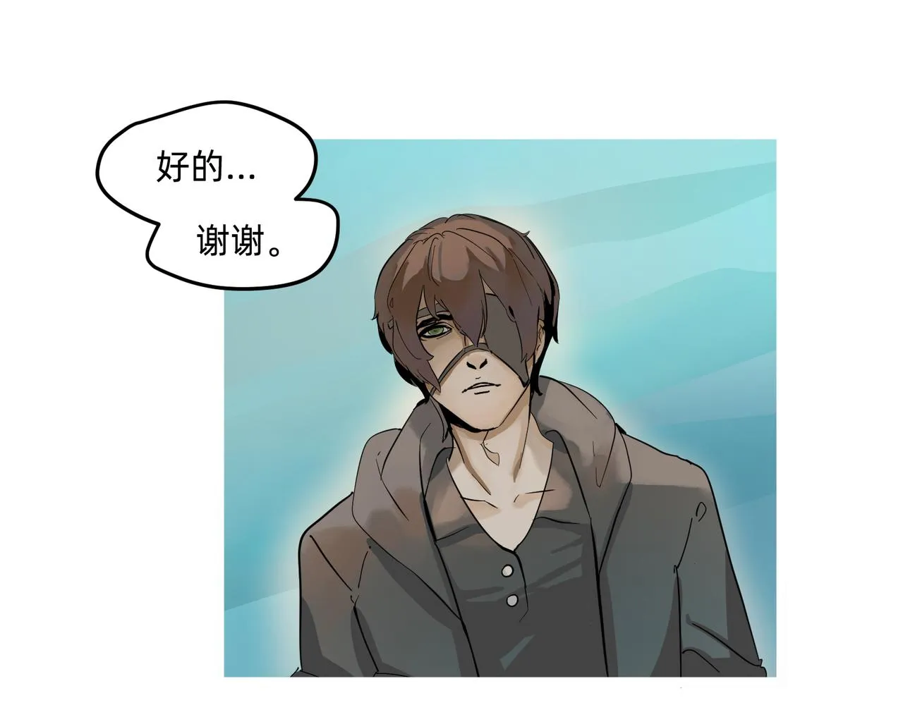 11 违背这信仰的界定 上 第9页