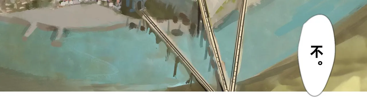 1 玫瑰在沙漠上盛开 第32页