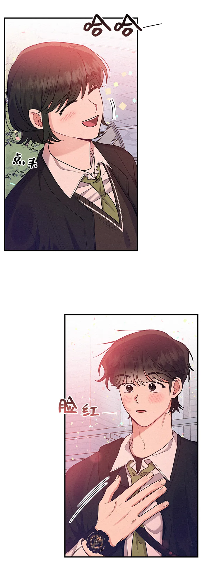 第43话 第57页