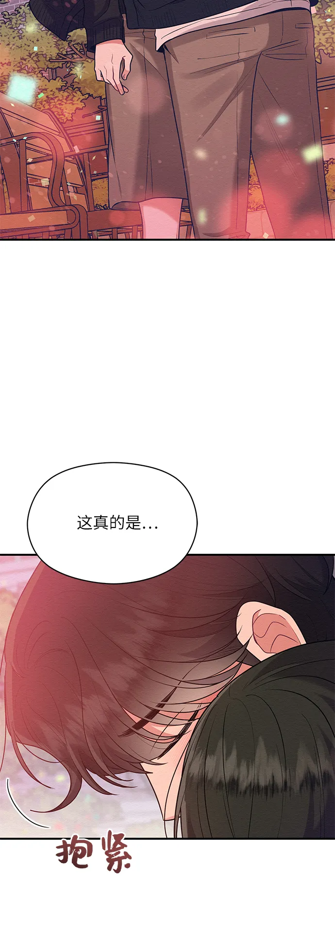第43话 第59页