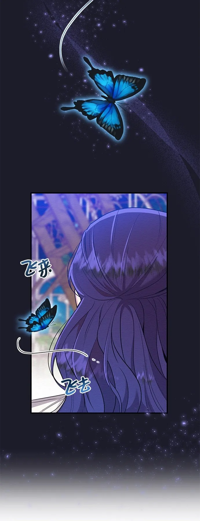 第55话 第50页