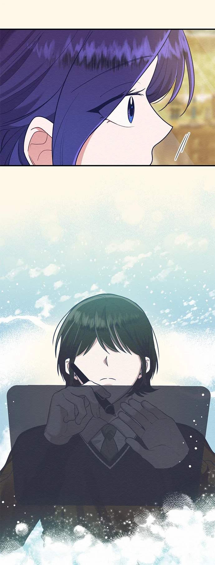 第56话 第20页