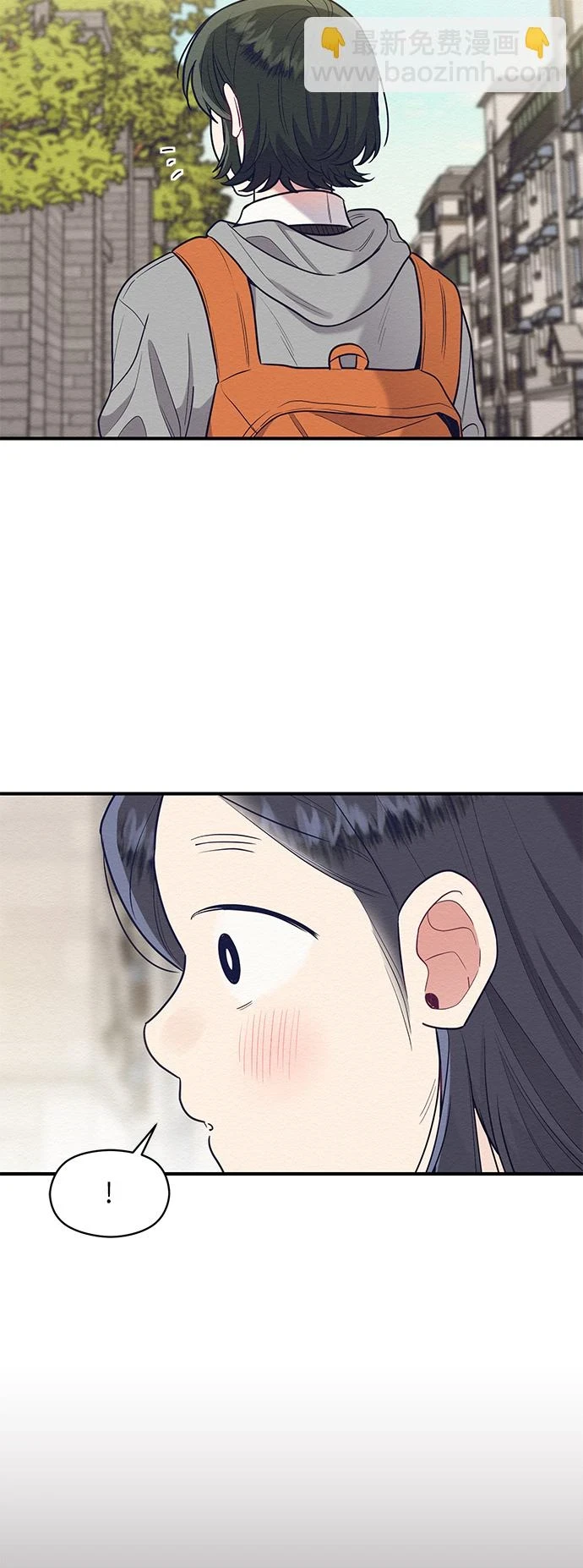 第56话 第43页