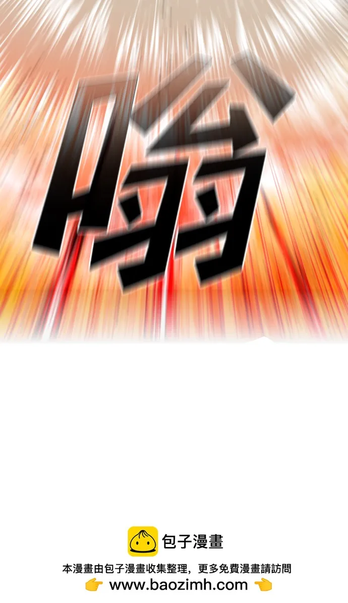 [第102话] check mate（4） 第50页