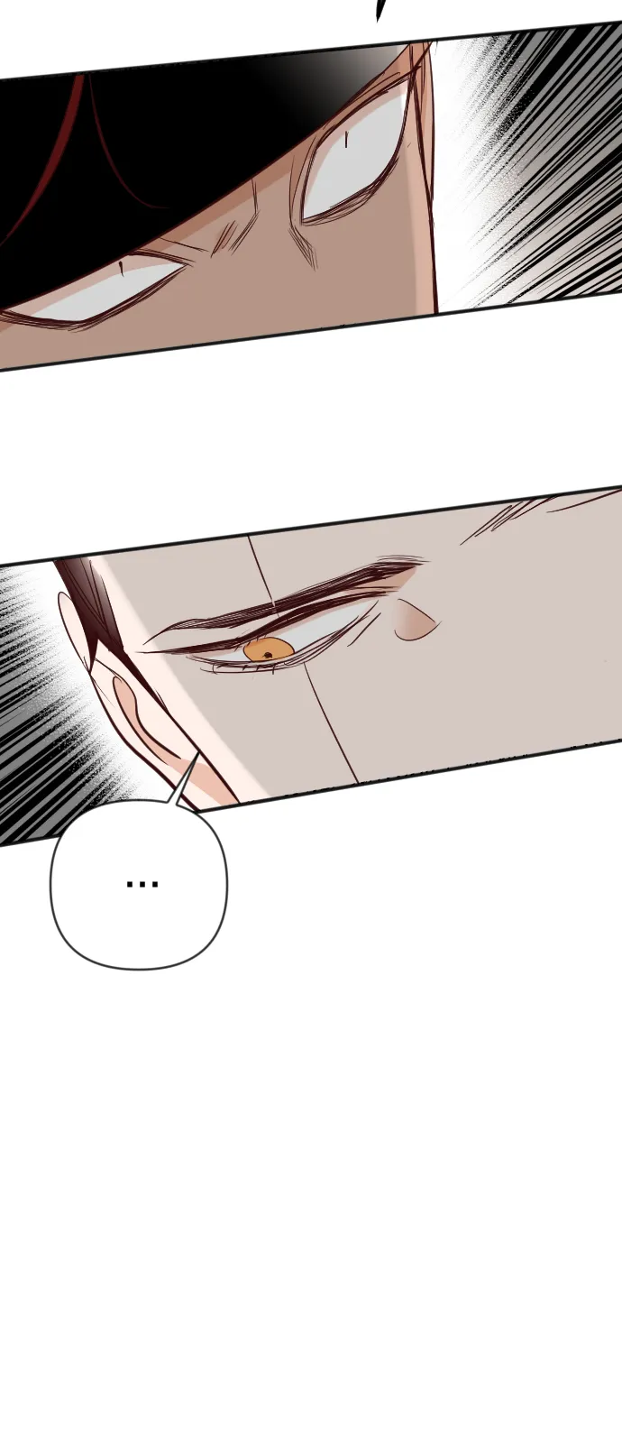 [第101话] check mate（3） 第11页
