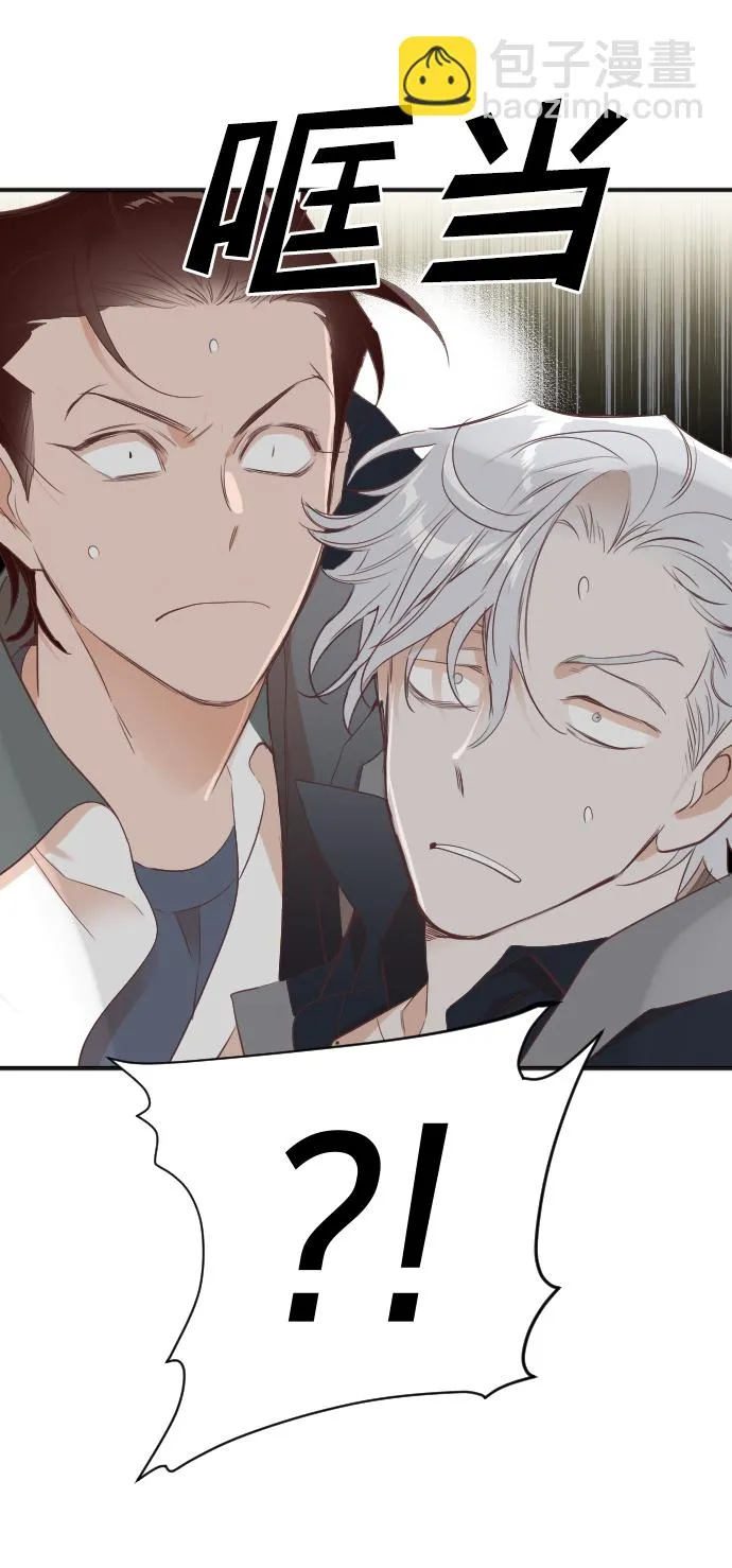 [第101话] check mate（3） 第18页