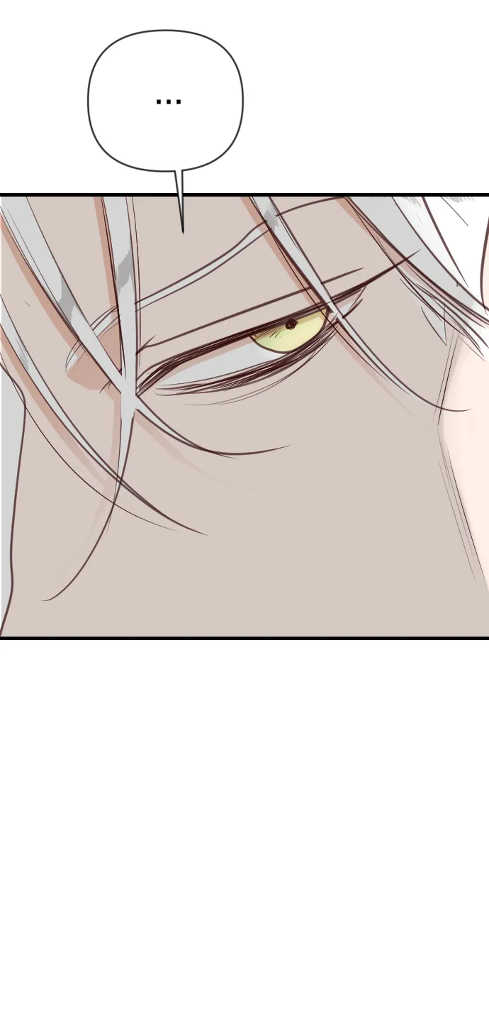 [第100话] check mate（2） 第48页