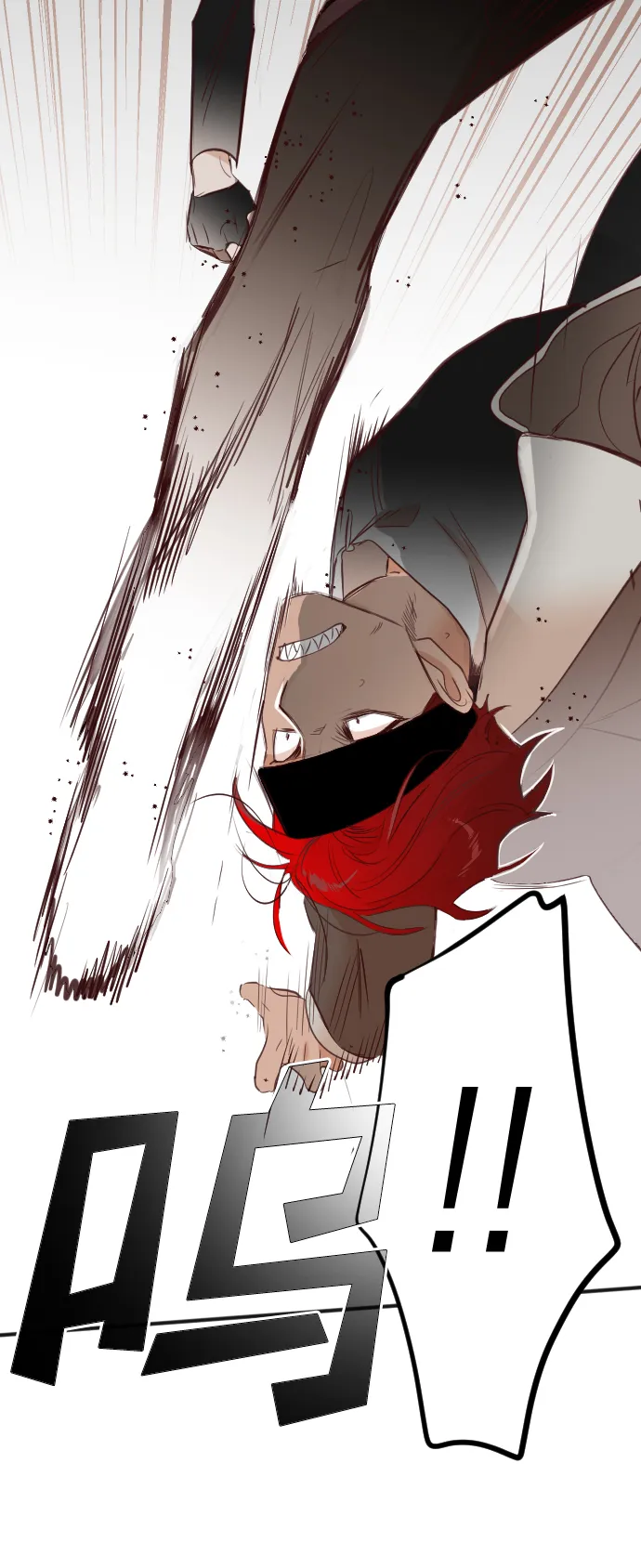 [第100话] check mate（2） 第58页