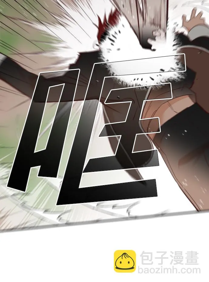 [第100话] check mate（2） 第69页