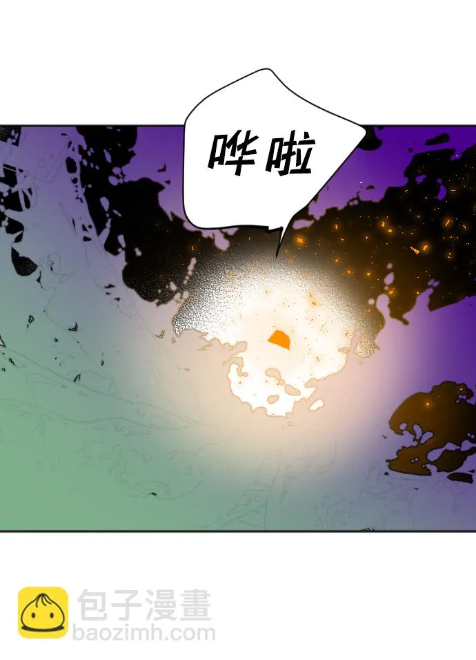 [第100话] check mate（2） 第83页