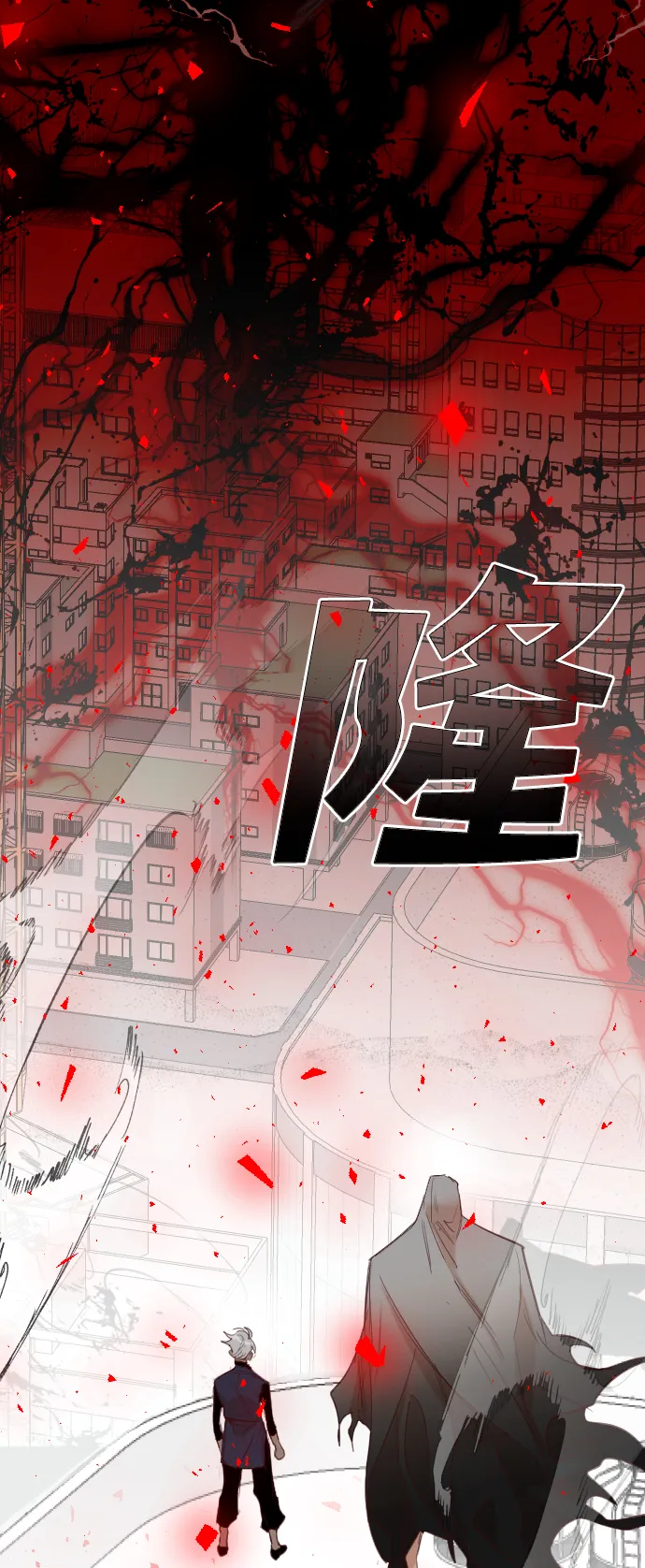 [第99话] check mate（1） 第27页