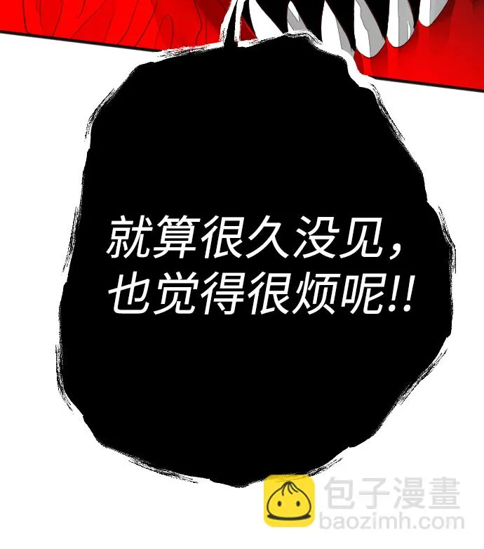 [第95话] 浑身是血的你（2） 第72页