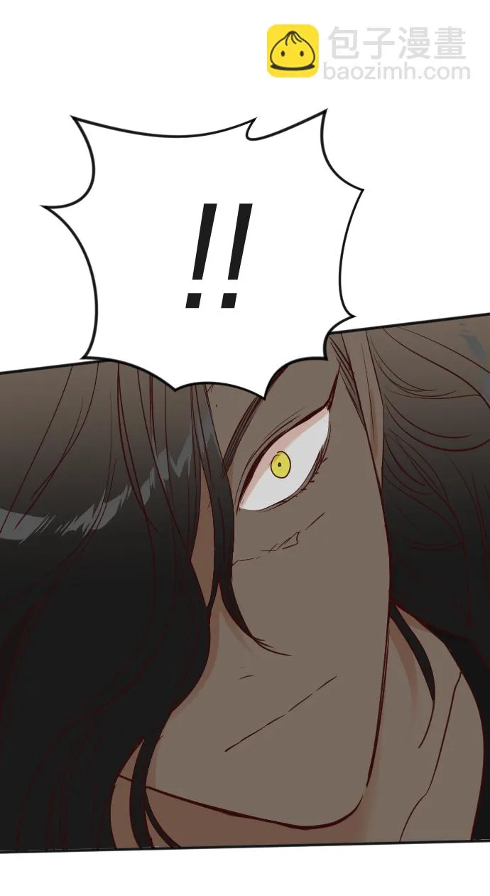 [第89话] 黑暗森林（2） 第59页