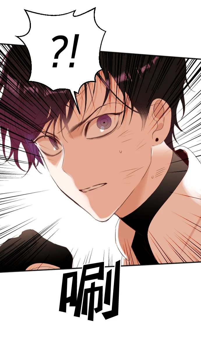 [第85话] 光与影（4） 第35页