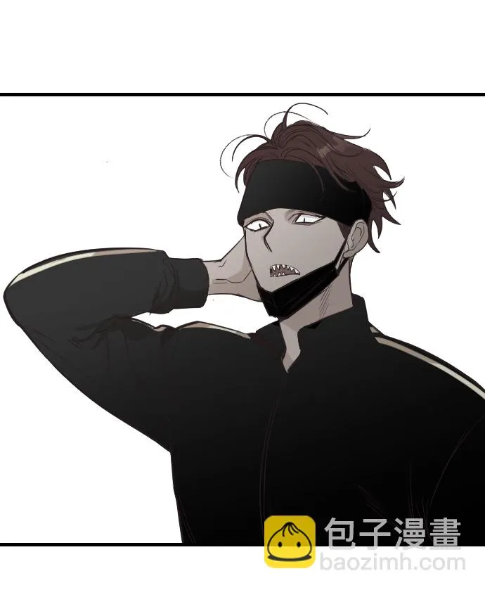 [第83话] 光与影（2） 第27页