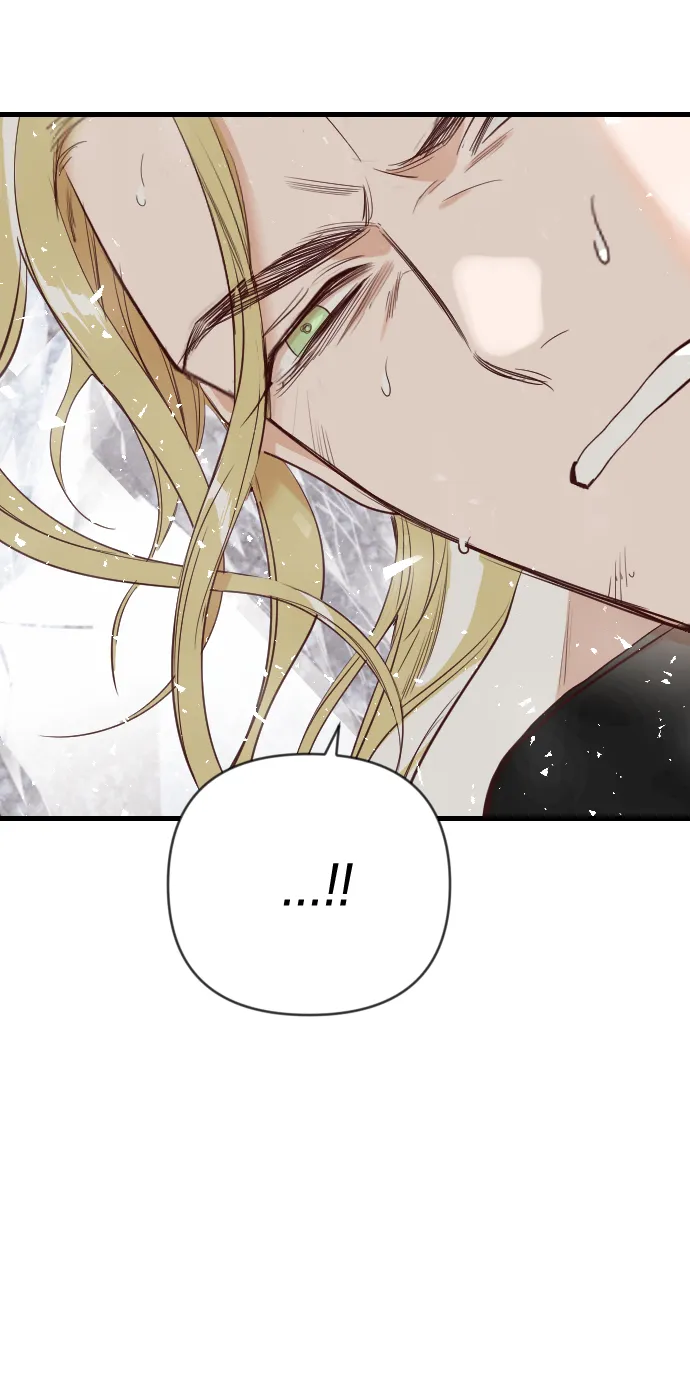 [第81话] 火花（7） 第13页