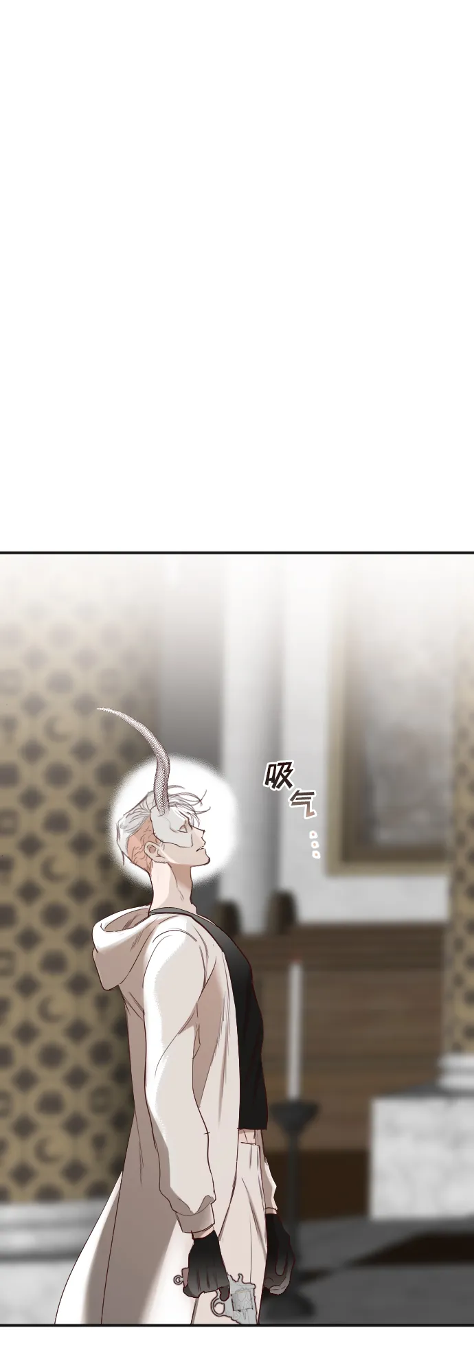 [第80话] 火花（6） 第3页