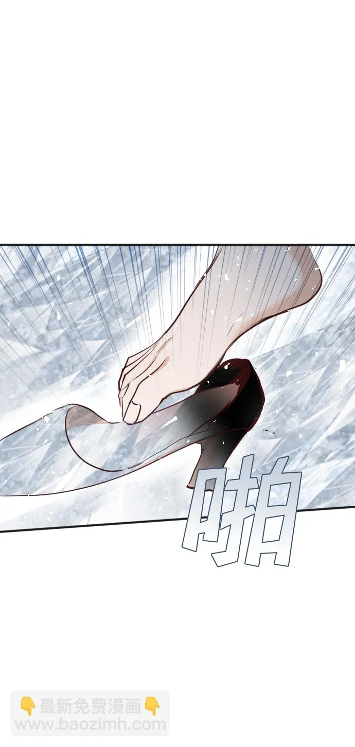 [第79话] 火花（5） 第20页