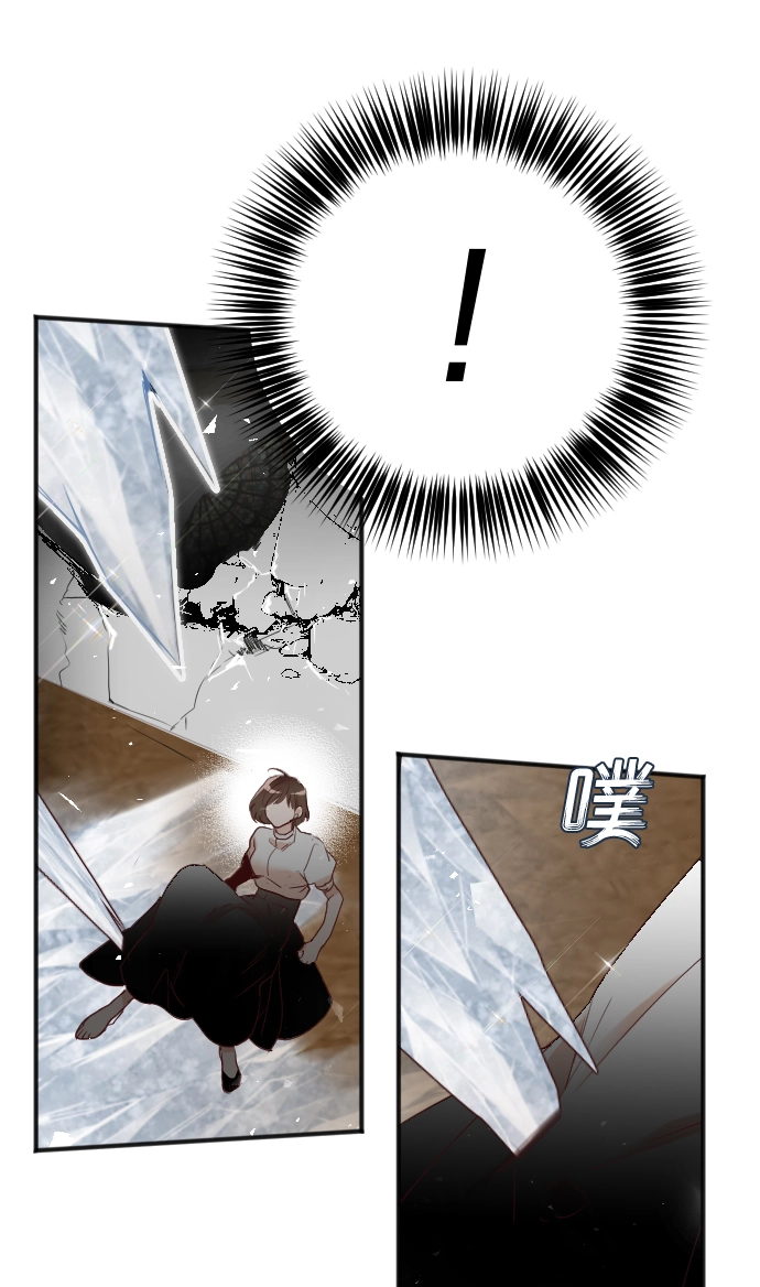 [第79话] 火花（5） 第24页