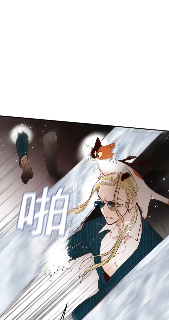 [第79话] 火花（5） 第60页