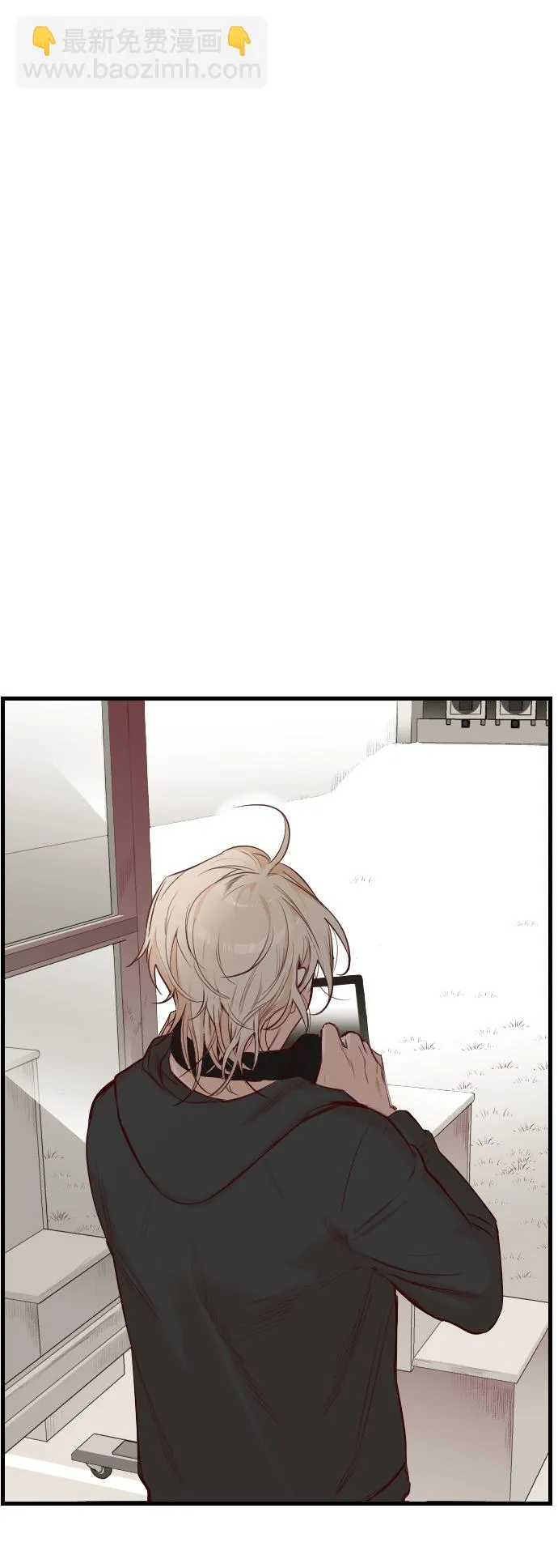 序章 第39页